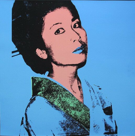 Andy Warhol, Kimiko (FS II.237), 1981