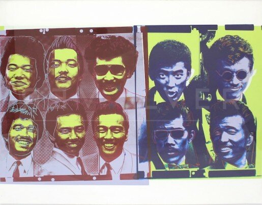 Andy Warhol, Rats & Star (FS IIIB.21), 1983